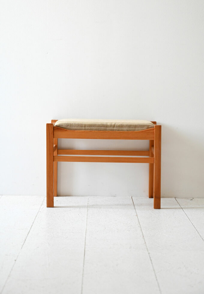 Scandinavian Oak Vintage Footstool-a
